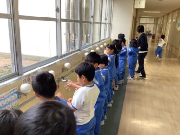 〇手洗い講習会